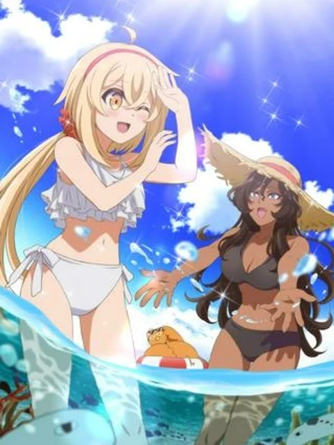 でこぼこ魔女の親子事情