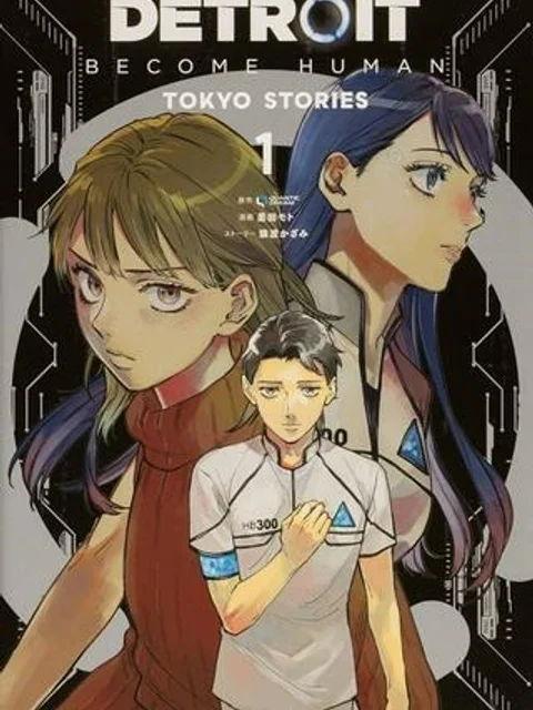 DETROIT BECOME HUMAN TOKYO STORIES