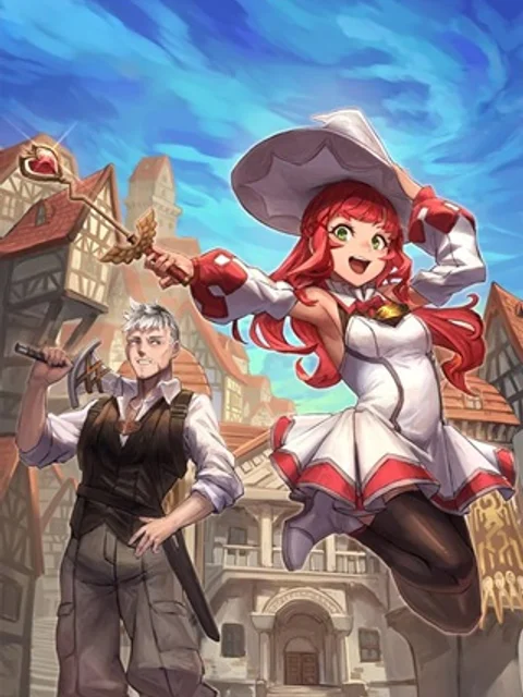 弟子入りした天才魔法使いが実は娘だったんだけど、どうしたらいい