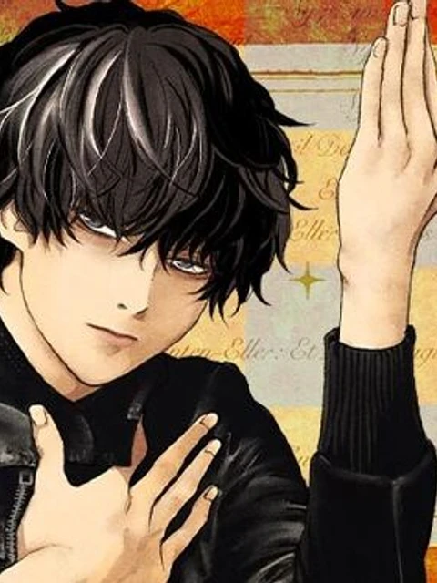 実存アンプラグド