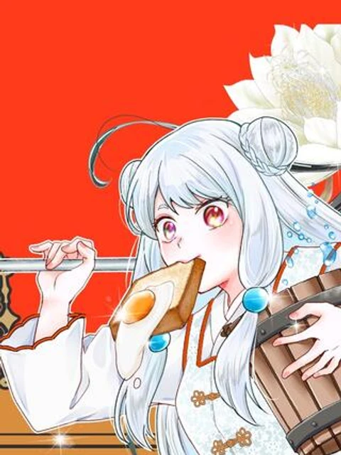 社畜聖女は休暇中!〜島流し…もとい療養先でジョブチェンジ！ 恋もキャリアもがんばります!!〜