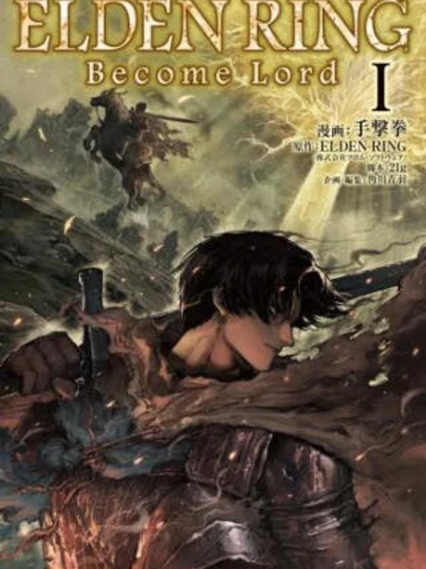 ELDEN RING: BECOME THE LORD