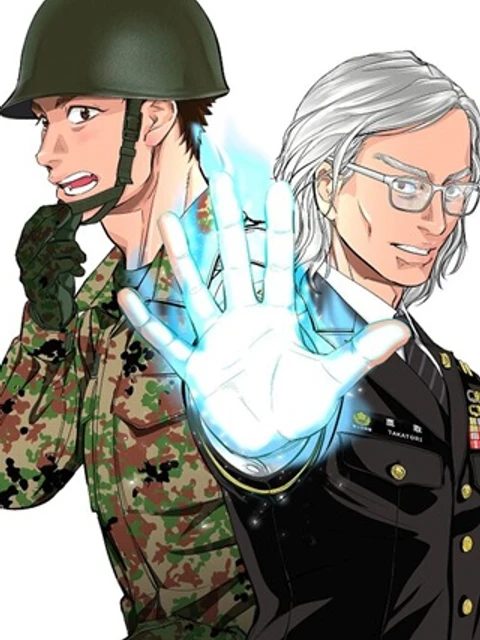 アプネア～特命課戦史漂流記～