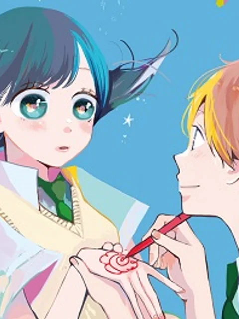 放課後ブルーモーメント