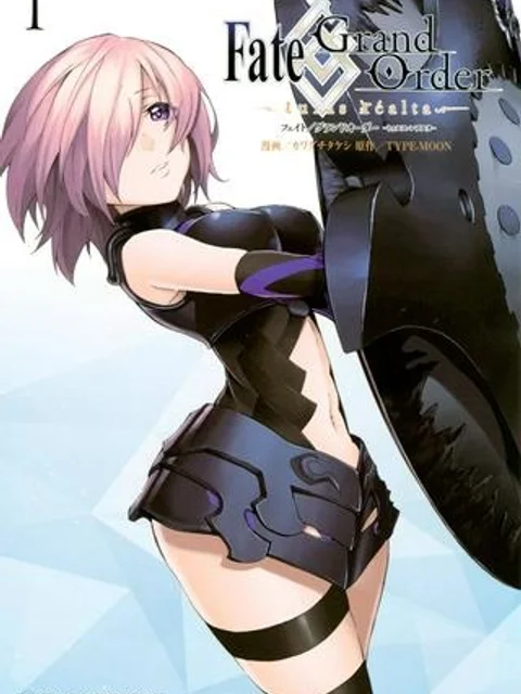 Fate/Grand Order -turas realta