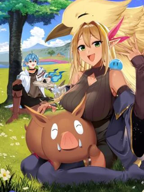 夫婦で営むモンスターファーム ~目指せ、まったりスローライフ~