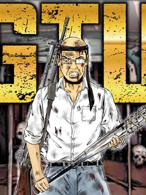 GTU−怒りのDEATH山田−