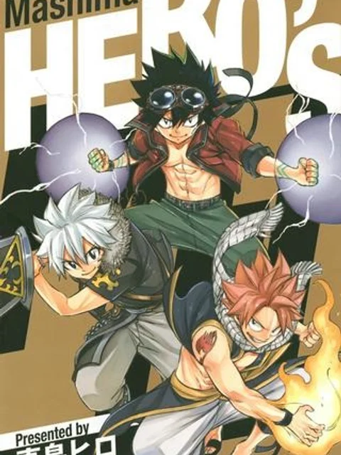 Hero’s（ヒーローズ）