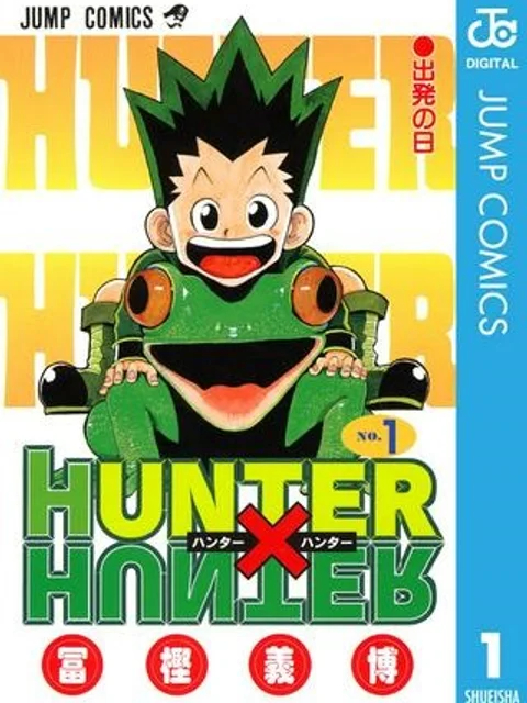 HUNTER X HUNTER