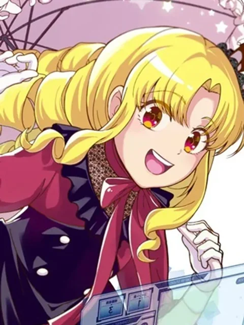 いつかお嬢様になりたい系ダンジョン配信者が本物のお嬢様になるまで
