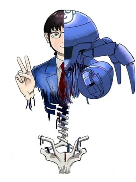 甲化人間