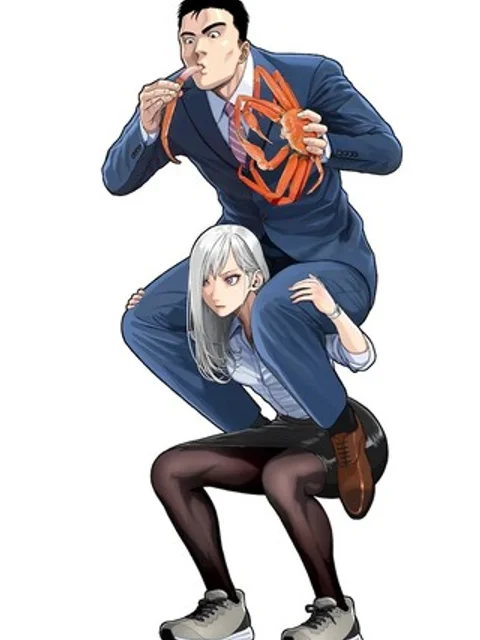 キレてるふたりの出張めし