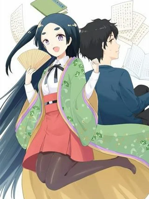 恋はあはれに! ~女流作家たちによる恋愛代理戦争~