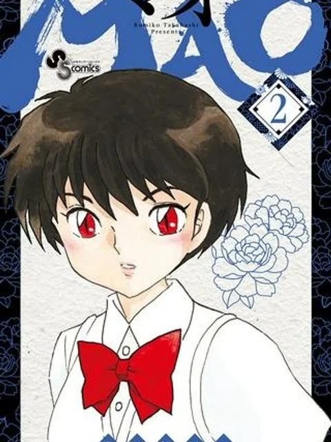 MAO 漫画