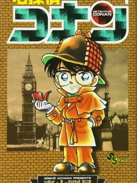MEITANTEI CONAN