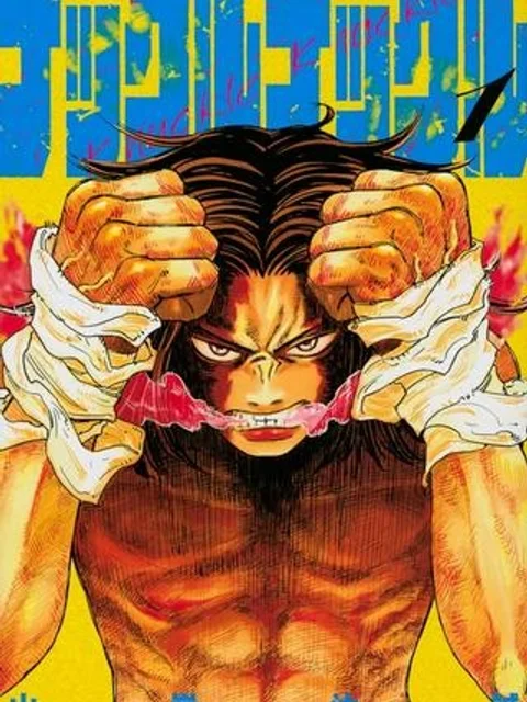 ナックルナックル