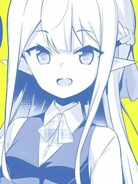 内定はファンタジーへ