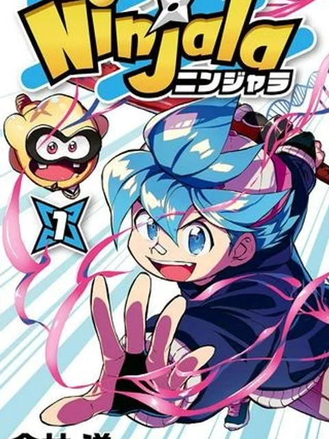 ニンジャラ