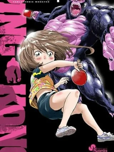PINGKONG – Tabletennis Monster