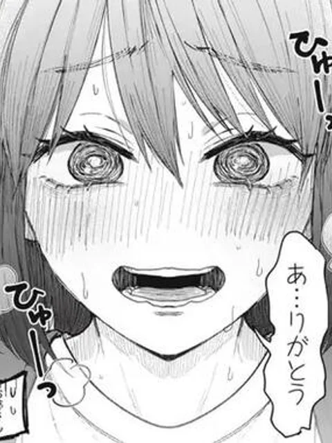 清掃員ノノちゃん今日のつぶやき