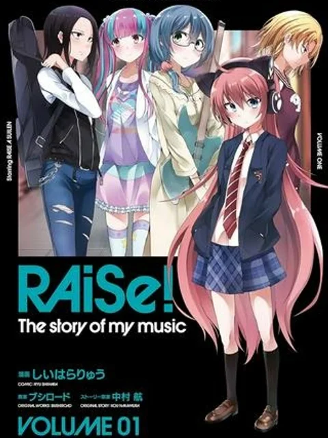 RAiSe! The story of my music