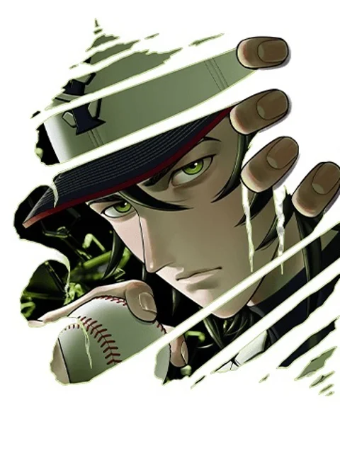 サンキューピッチ