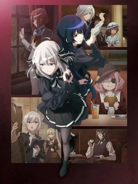スパイ教室