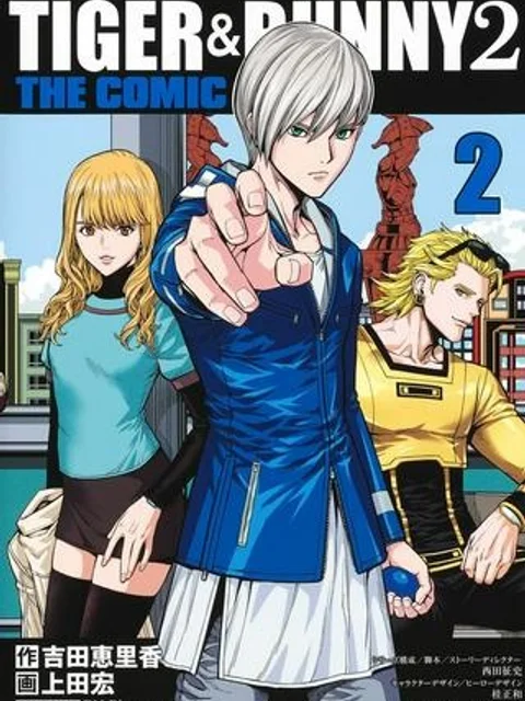 TIGER & BUNNY 2 THE COMIC