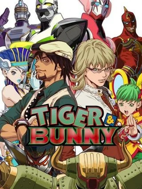 TIGER　＆　BUNNY