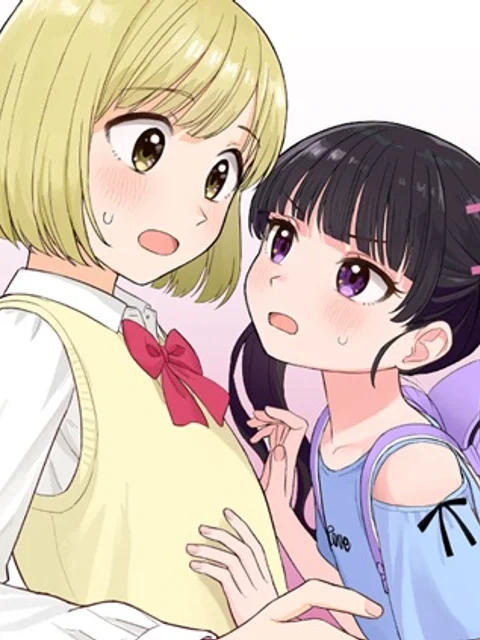 咲きそめコンプレックス
