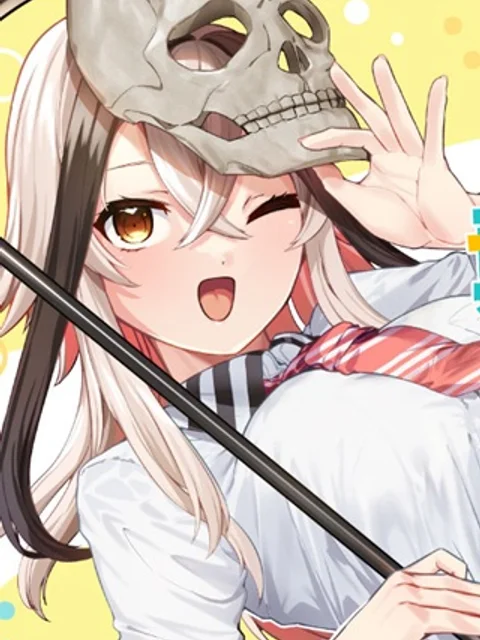 葉木莉さんは君だけの死神になりたい