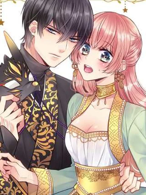 星屑の花嫁は運命の恋から逃げ出したい～王子様と強制結婚なんて無理！～