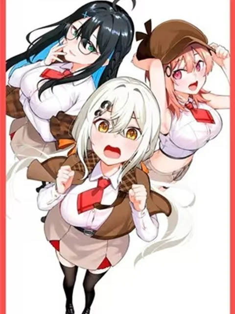 一生わたしの助手でいて！