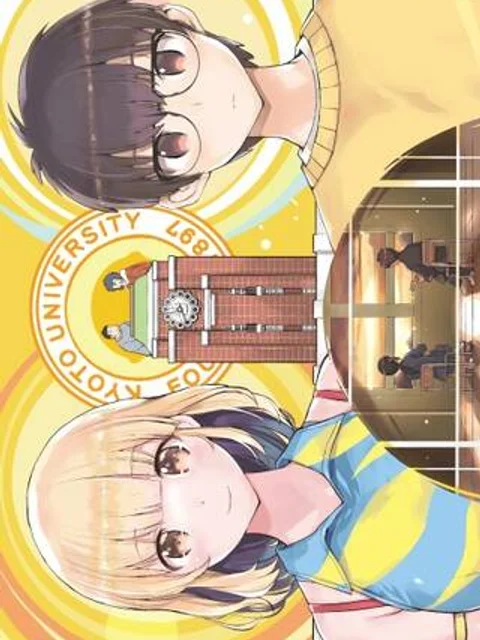 ヨシダ檸檬ドロップス