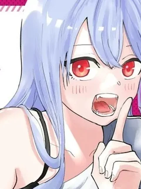 園は不出来なヴァンパイア