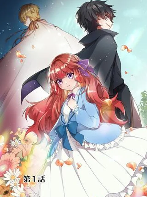正式に魔女になった二度目の悪役皇女は、もう二度と大切な者を失わないと心に誓う@COMIC