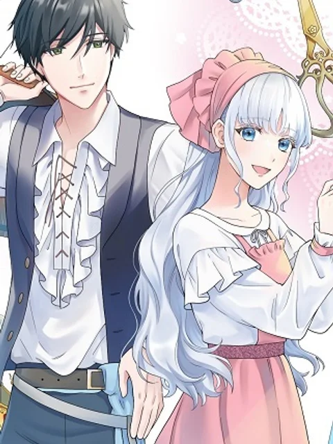 呪われ令嬢の幸せ探し ～婚約破棄されましたが、謎の魔法使いに出会って人生が変わりました～