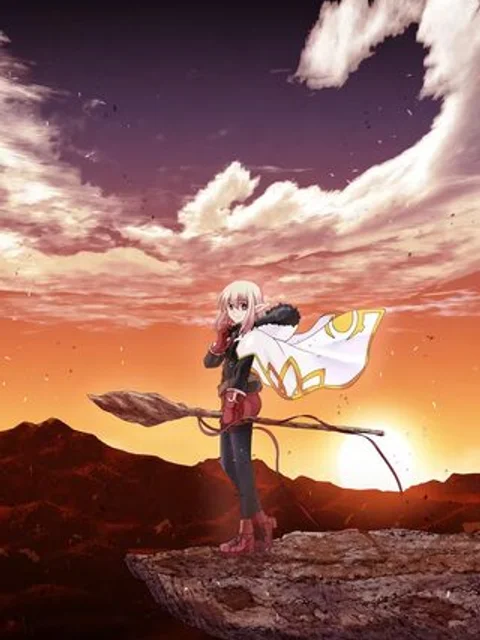 最後のエルフ