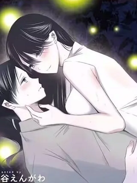 最後の夏を人妻と